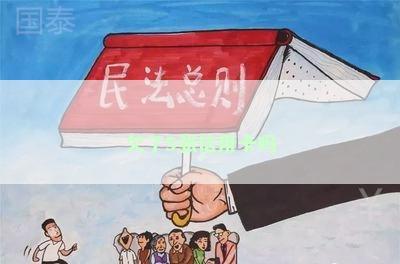 欠了5张信用卡吗