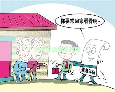 信用卡逾期涨额度